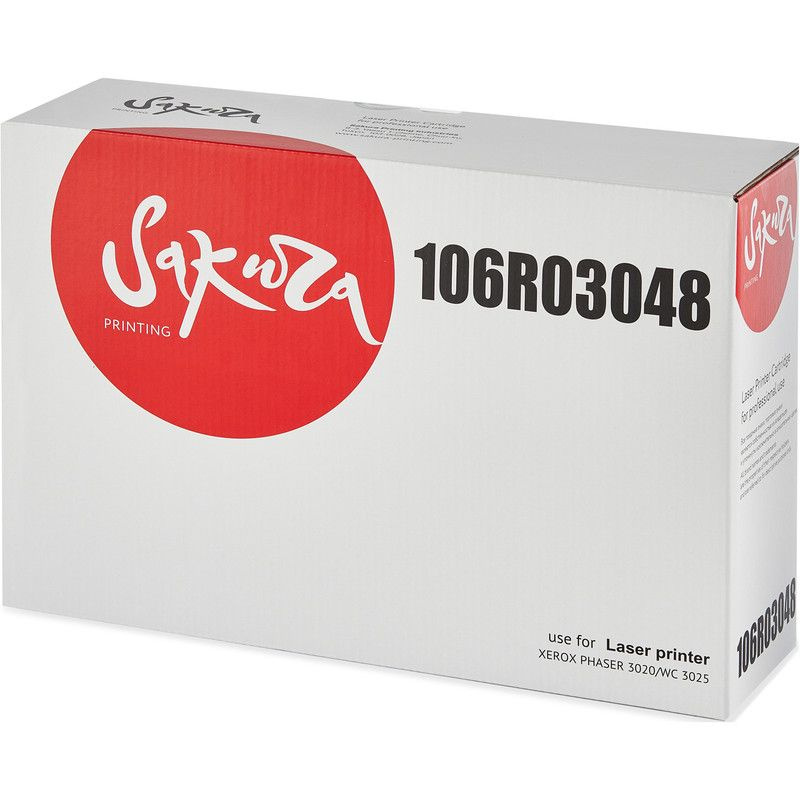 Картридж Sakura 106R03048 для XEROX Phaser3020/WC3025, черный, 1500+1500 к. (2шт в упаковке)  #1