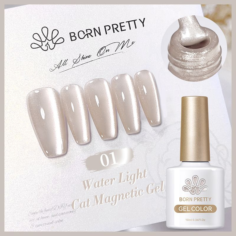 Born Pretty, Гель-лак Water Light Cat Magnetic Gel WL-01 58465-01, 10 мл #1