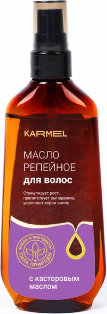Karmel / Кармель Репейное масло с касторовым маслом для роста волос во флаконе 100мл / для укрепления #1