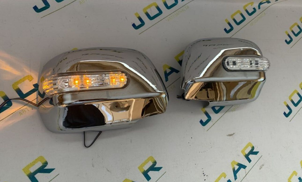 Хромированные светодиодные LED накладки на зеркала (уши) с поворотниками 2шт. Toyota Kluger  #1
