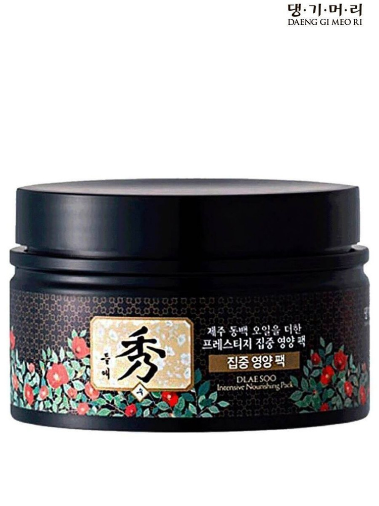 Daeng Gi Meo Ri Маска для волос Dlae Soo Intensive Nourishing Pack, 200 мл. #1