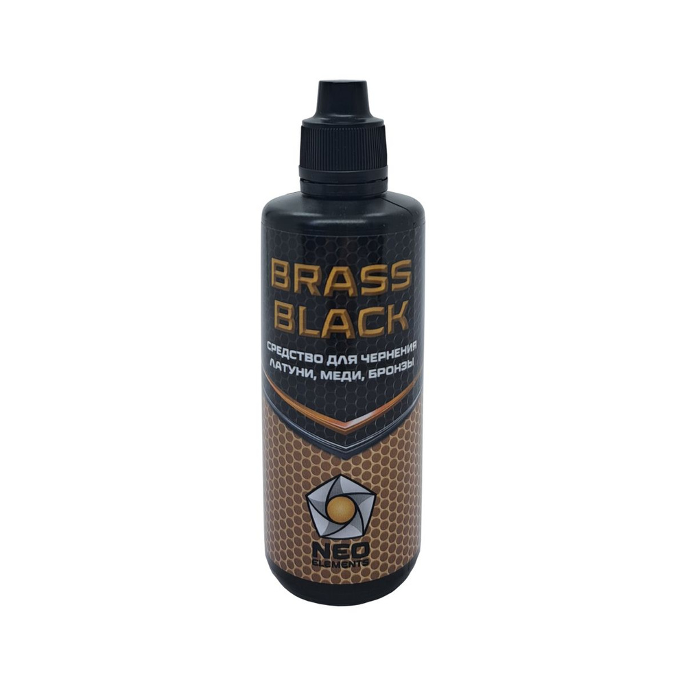 Средство для чернения воронения латуни, меди и бронзы BRASS BLACK 100 мл  #1