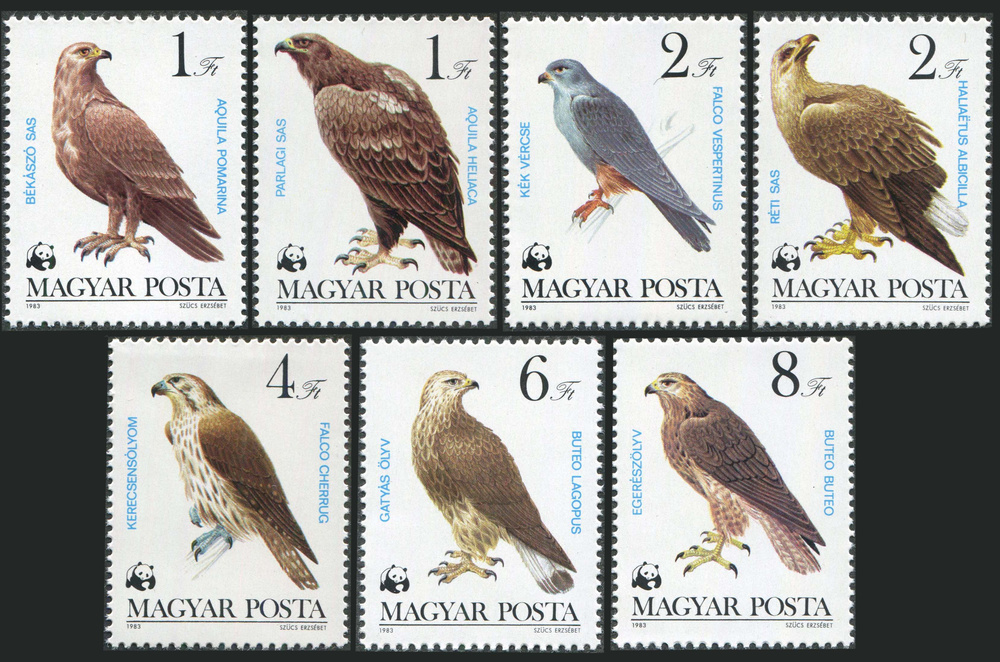 Венгрия-1983. Хищные птицы. Серия из 7 марок. Негашеная #1