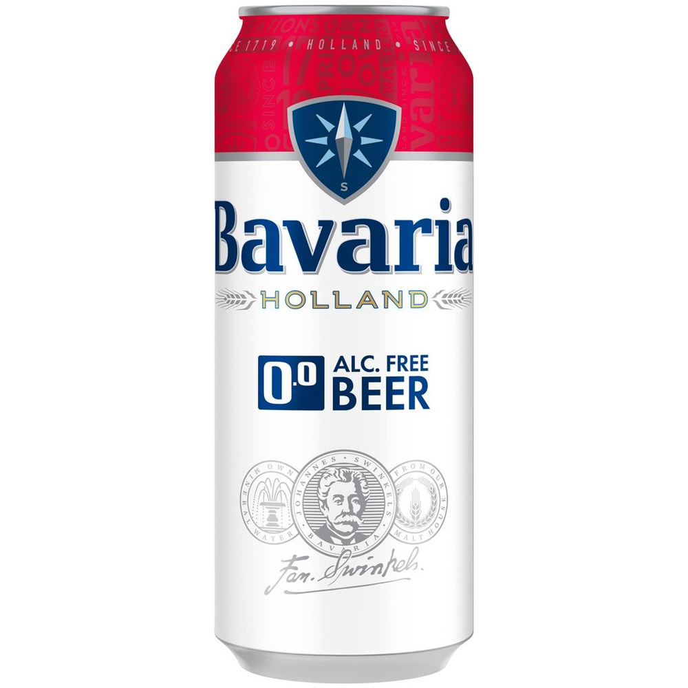 Пиво Bavaria Alcohol free безалкогольное, 0.45л х 3 штуки (остаток) #1