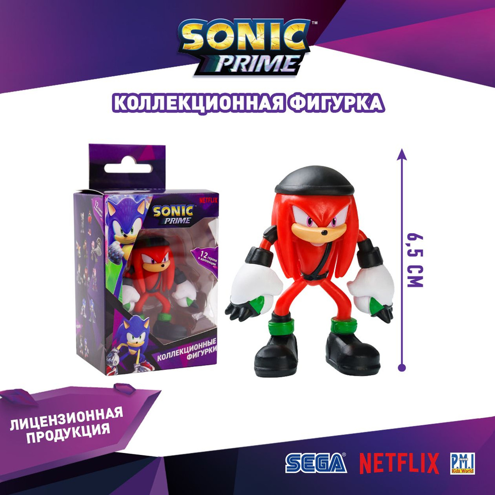 Фигурка красный Соник НАКЛЗ ,SON2012-D,Sonic #1