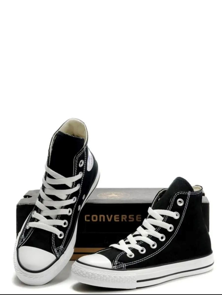 Кеды Converse #1