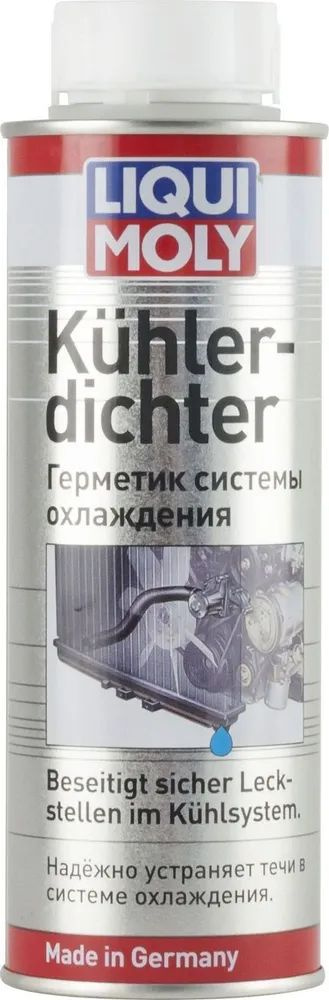 Герметик системы охлаждения Liqui Moly "Kuhler Dichter", 250 мл Артикул. 1997,2676  #1