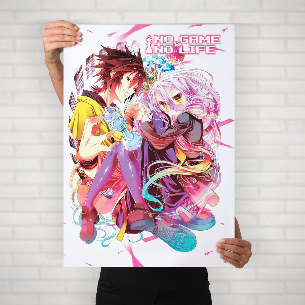Плакат на стену для интерьера Нет игры нет жизни (No Game No Life - Сора и Широ 6) - Постер по аниме #1