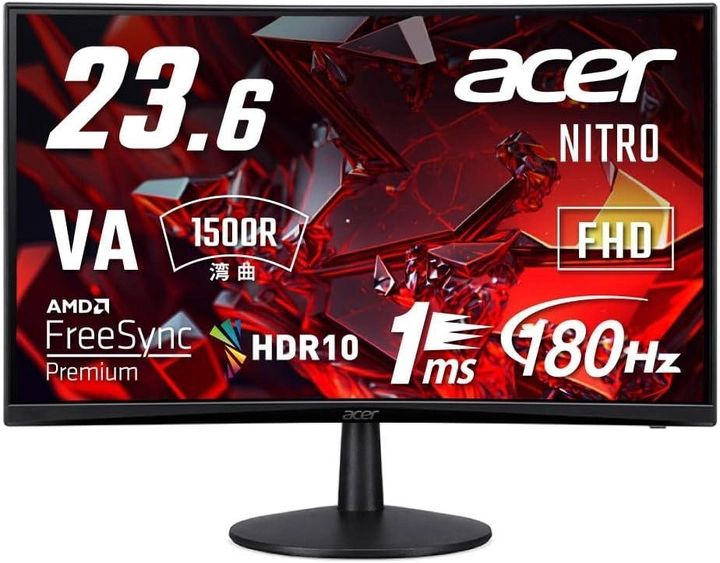 Acer 23.6" Монитор 23,6'' Nitro ED240QS3bmiipx, черный #1