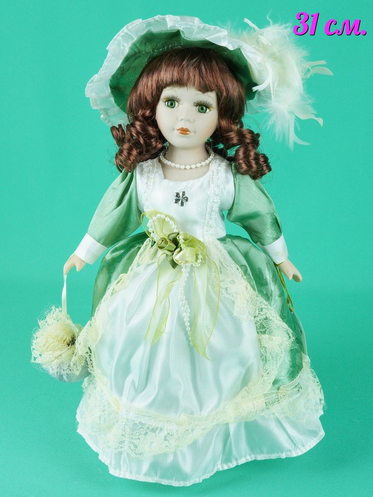 Кукла фарфоровая интерьерная 31 см. #1