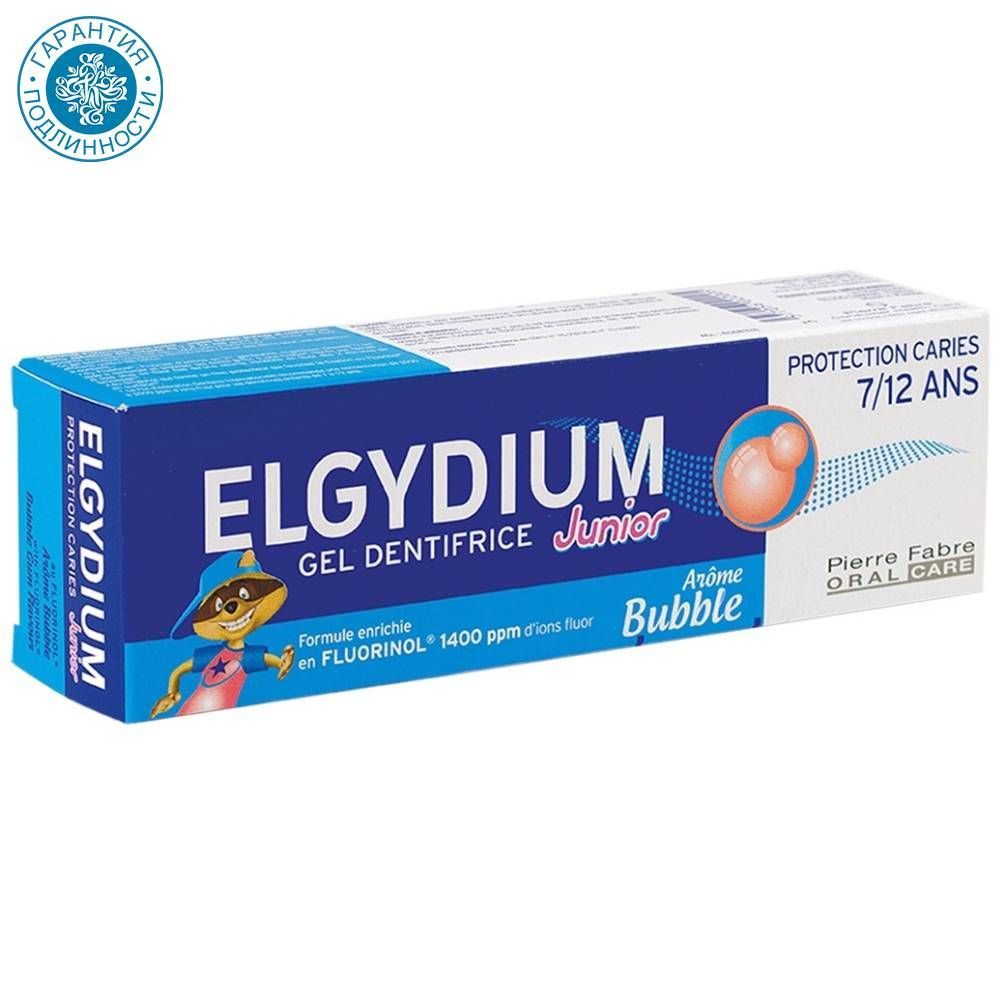 Elgydium Зубная паста для взрослых и детей с ароматом bubble gum, 50 мл  #1