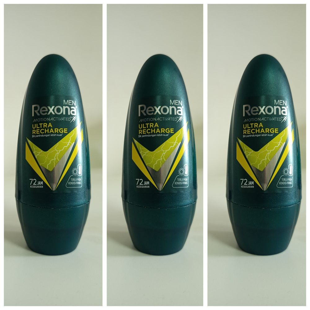 Rexona Дезодорант 45 мл #1