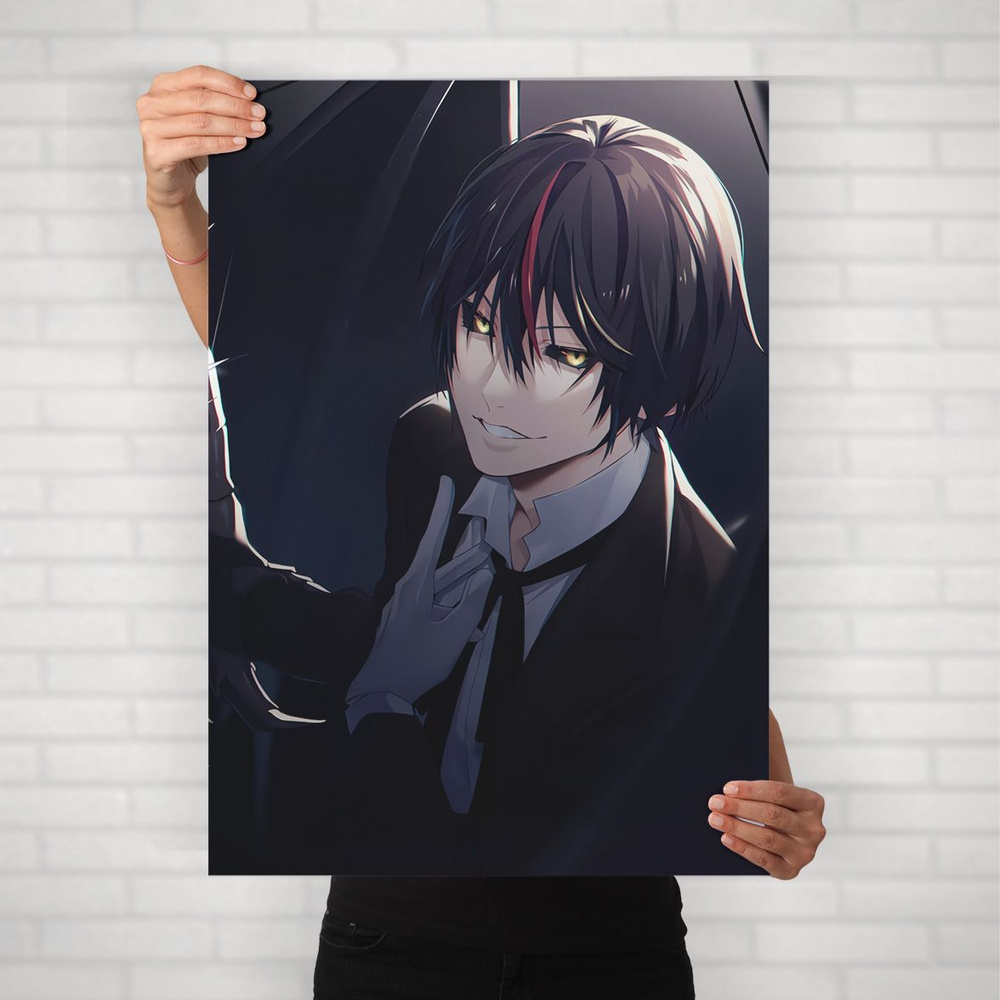 Плакат на стену для интерьера О моём перерождении в слизь (Tensei Slime - Диабло 2) - Постер по аниме #1