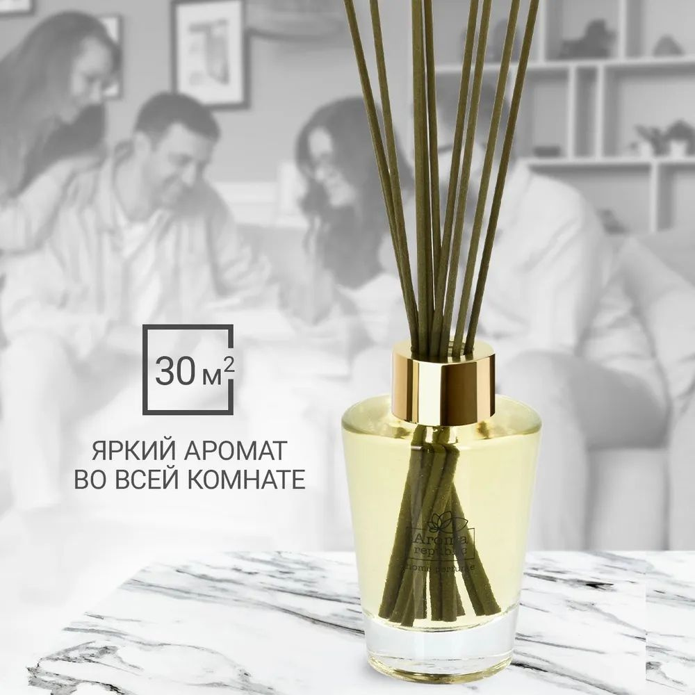 AROMA REPUBLIC Ароматический диффузор в стеклянном флаконе 90 мл,№63 Brazilian carnival  #1