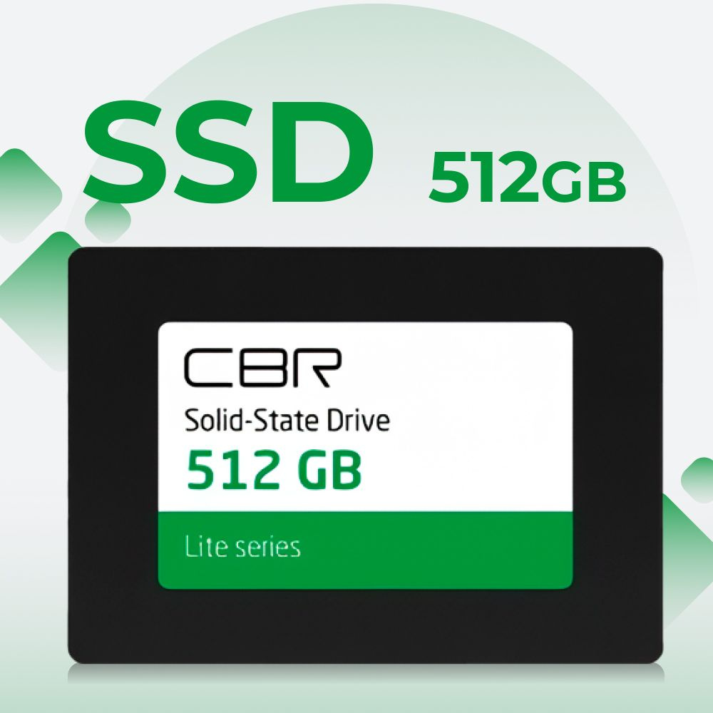 CBR 512 ГБ Внутренний SSD-диск 1-4027-208 (SSD-512GB-2.5-LT22) #1