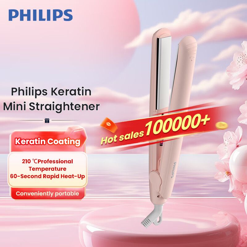 Philips Набор для укладки волос OZJH2a-PHPHP8401-55, розовый #1