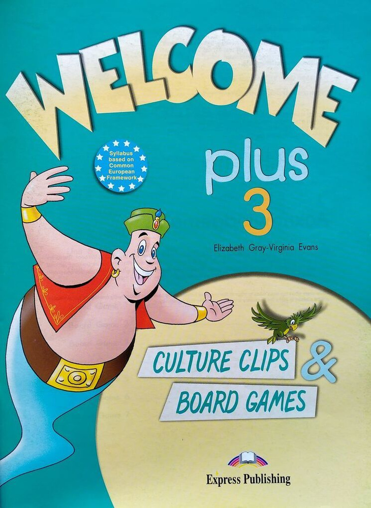 Welcome Plus 3 Culture clips & board game leaflet #1