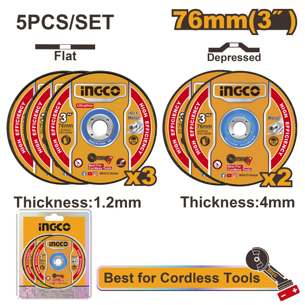 Набор дисков по металлу 76 мм 5 шт INGCO MCD303768 #1