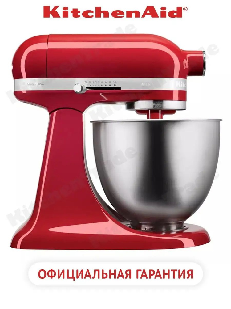 Миксер планетарный KitchenAid ARTISAN MINI красный KSM3311 #1