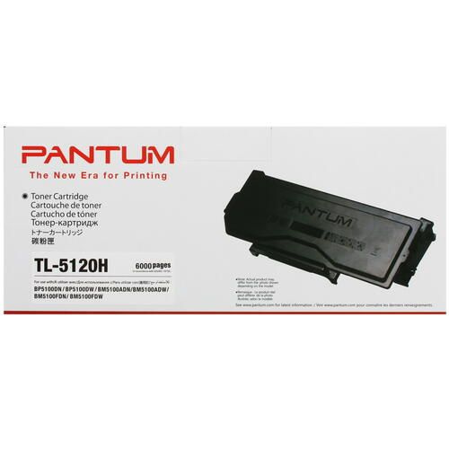 Картридж лазерный Pantum TL-5120H черный оригинальный, 6000 стр, 1 шт  #1