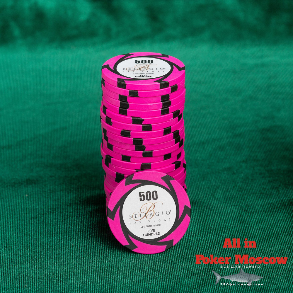 Фишки для покера - номинал 500 - 25 фишек #1