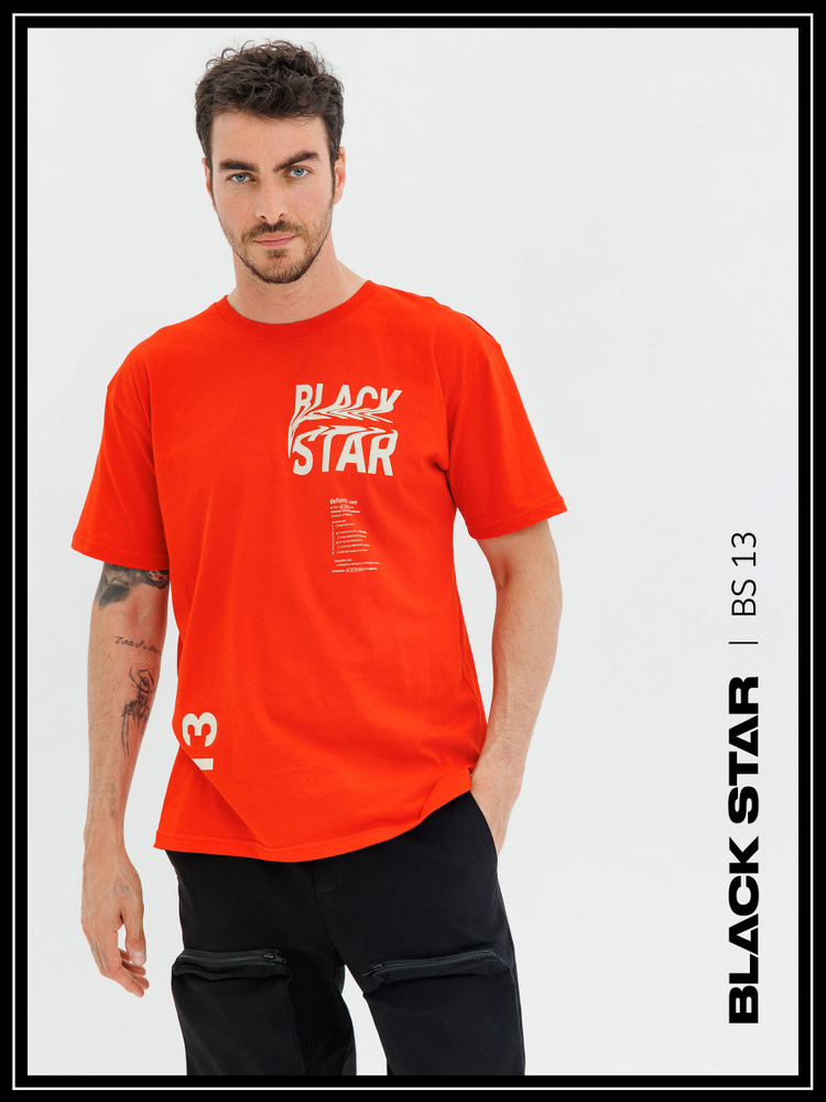 Футболка Black Star Wear #1