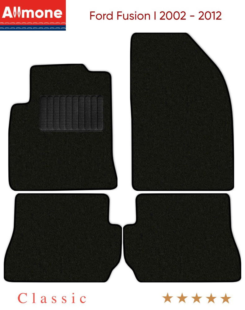 Коврики автомобильные в салон "Классик" для Ford Fusion 1 (CBK) 2002 - 2012, черные, 4шт. / Форд Фусион #1