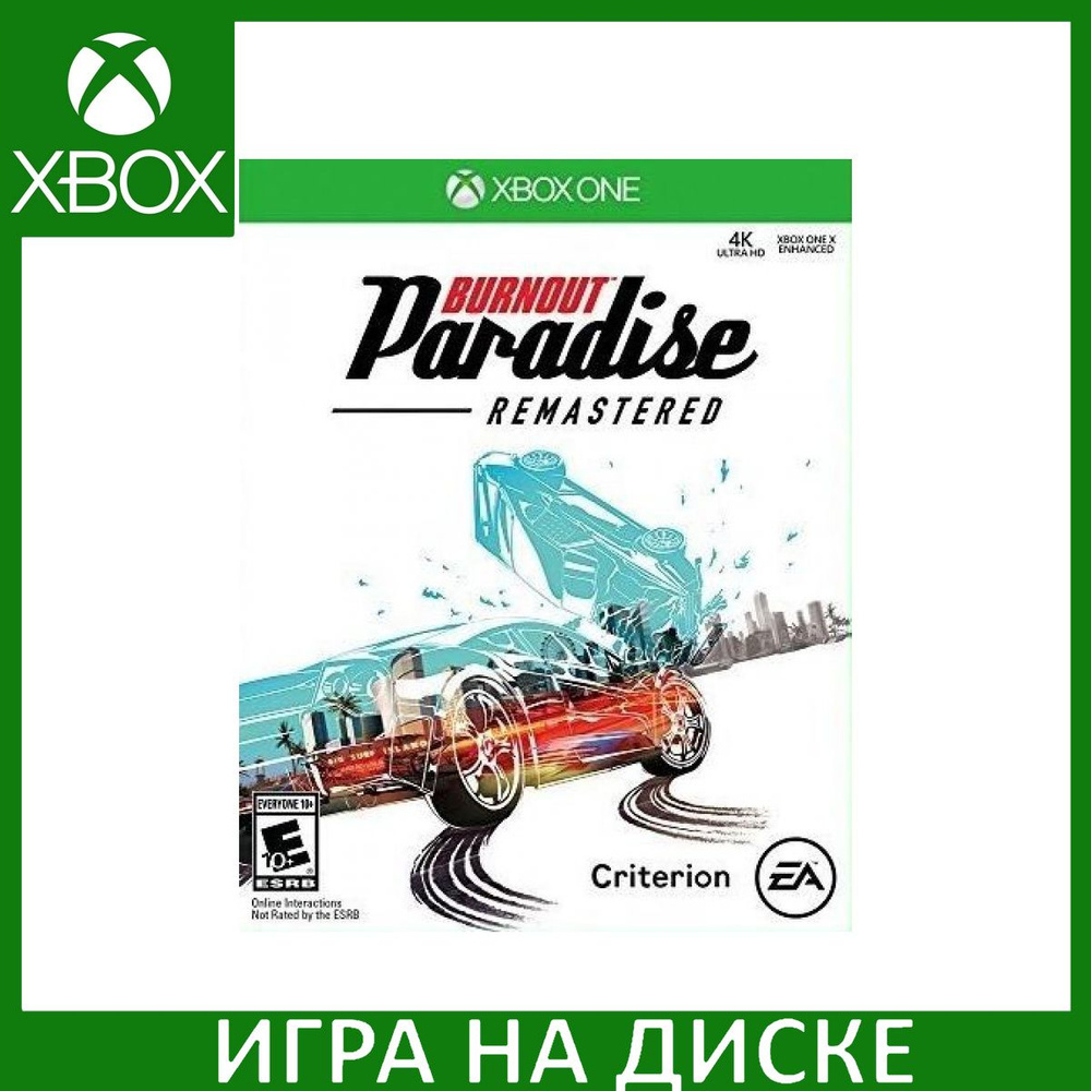 Игра Burnout Paradise Remastered (Xbox One) Диск для Xbox One #1