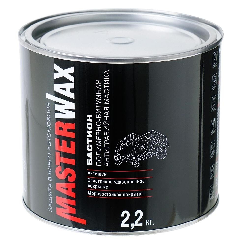 Мастика полимерно битумная masterwax. Битумная мастика бастион. Полимерно битумная мастика бастион masterwax. Мастика полимерно-битумная для авто. Мастика аэрозольная для авто мастевакс бастион.