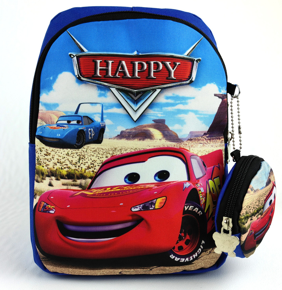 Рюкзак школьный с кошельком "Тачки Happy Disney" для мальчика, синий  #1