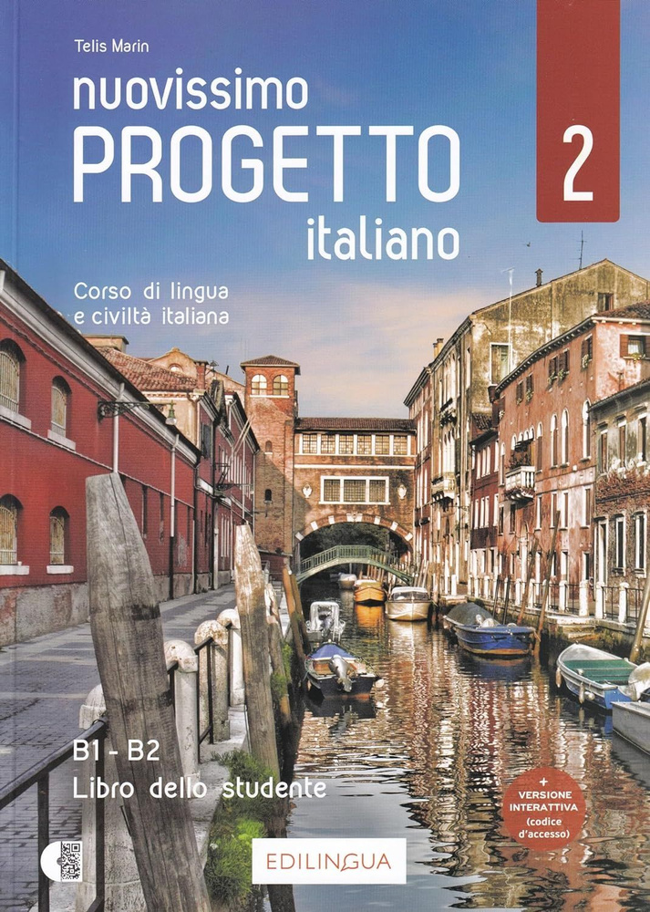 Nuovissimo Progetto italiano 2 - Libro dello studente+video, учебник по итальянскому языку для студентов #1