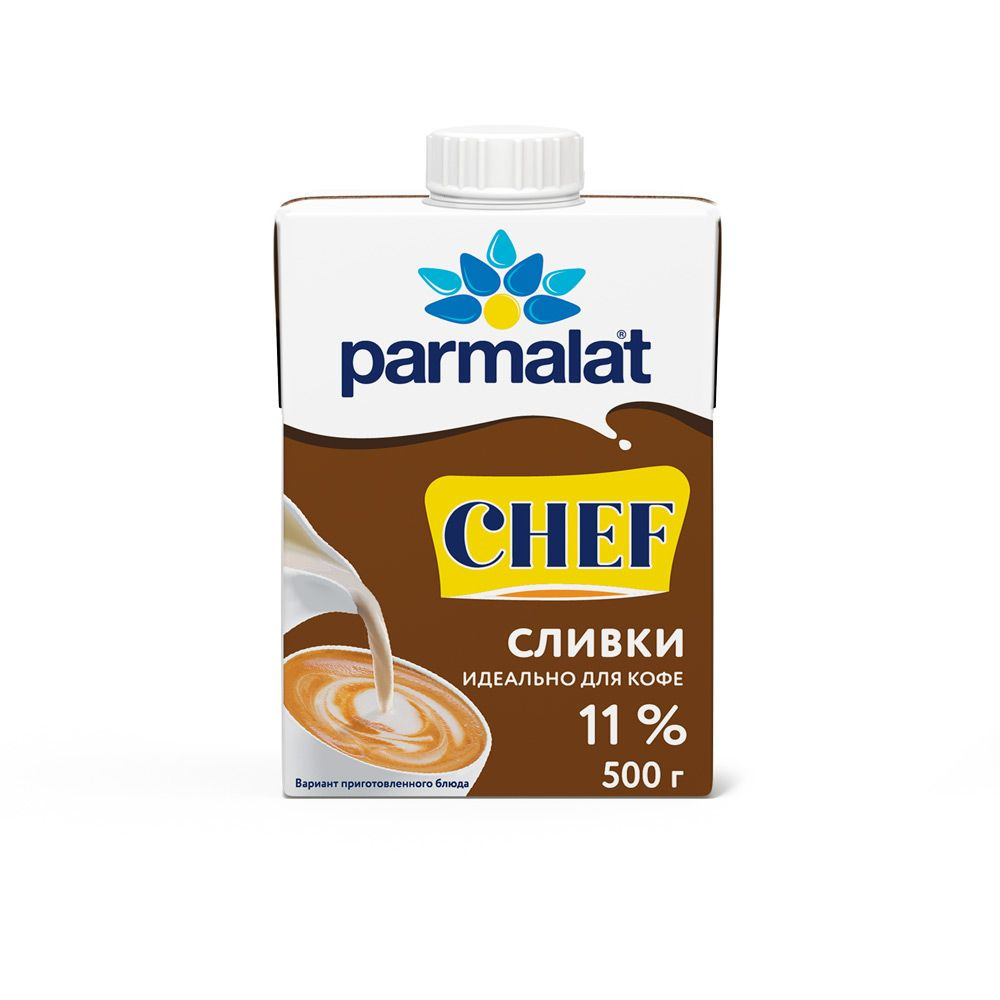 Parmalat сливки ультрастерилизованные 11%, 0,5 л #1