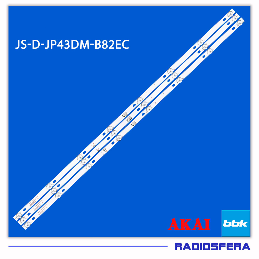 Led подсветка JS-D-JP43DM-B82EC для BBK 43LEM-1043, 43LEX-5043, 43LEX-5058, E43DM1000, Starwind SW-LED #1