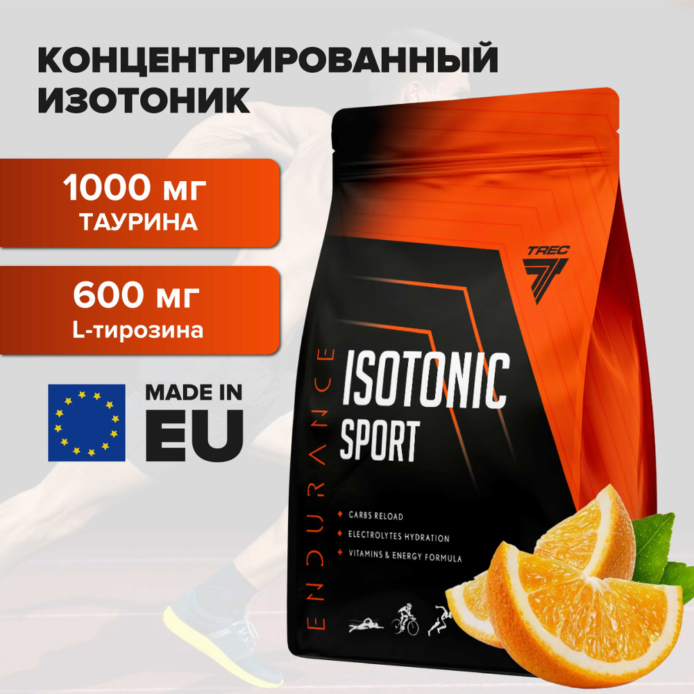 ISOTONIC SPORT апельсин Trec Nutrition (концентрированный изотоник 1000 г)  #1