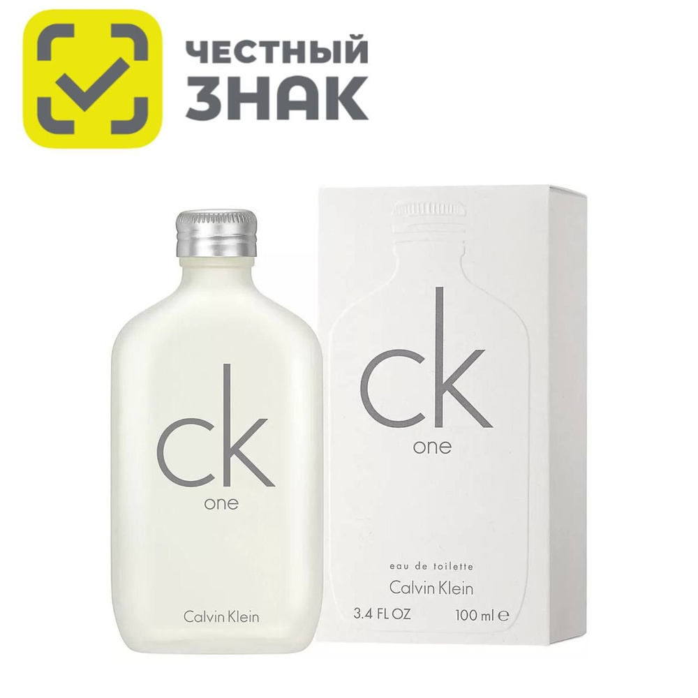 Calvin Klein CK One Кельвин Кляйн Ван Туалетная вода 100 мл #1