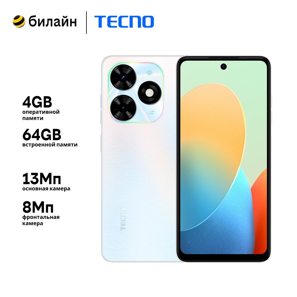 Смартфон Tecno Spark Go 2024 - купить по выгодной цене в интернет-магазине  OZON (1345326717)