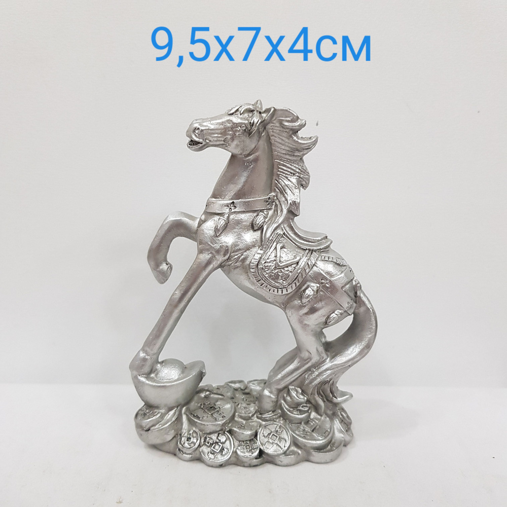 Статуэтка декоративная "Лошадь на денежках" (фен-шуй дает богатство) 9,5х7х4см, полистоун 4656  #1