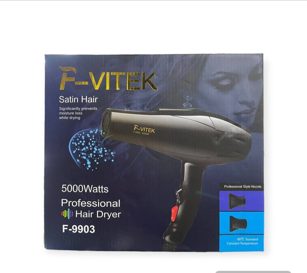 F-VITEK Фен для волос F-9903 5000 Вт, скоростей 3, кол-во насадок 2, черный  #1