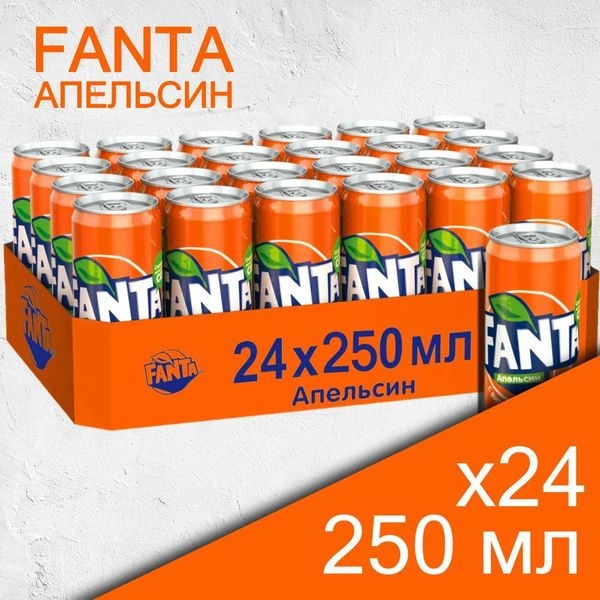 Fanta Orange, 0.25 л х 24 шт (Фанта Апельсин, Газированный напиток, ЖБ)  #1