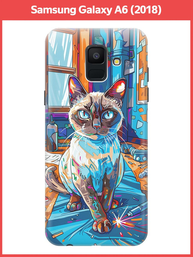 Силиконовый чехол на Samsung Galaxy A6 (2018) с принтом "Арт сиамской кошки"  #1