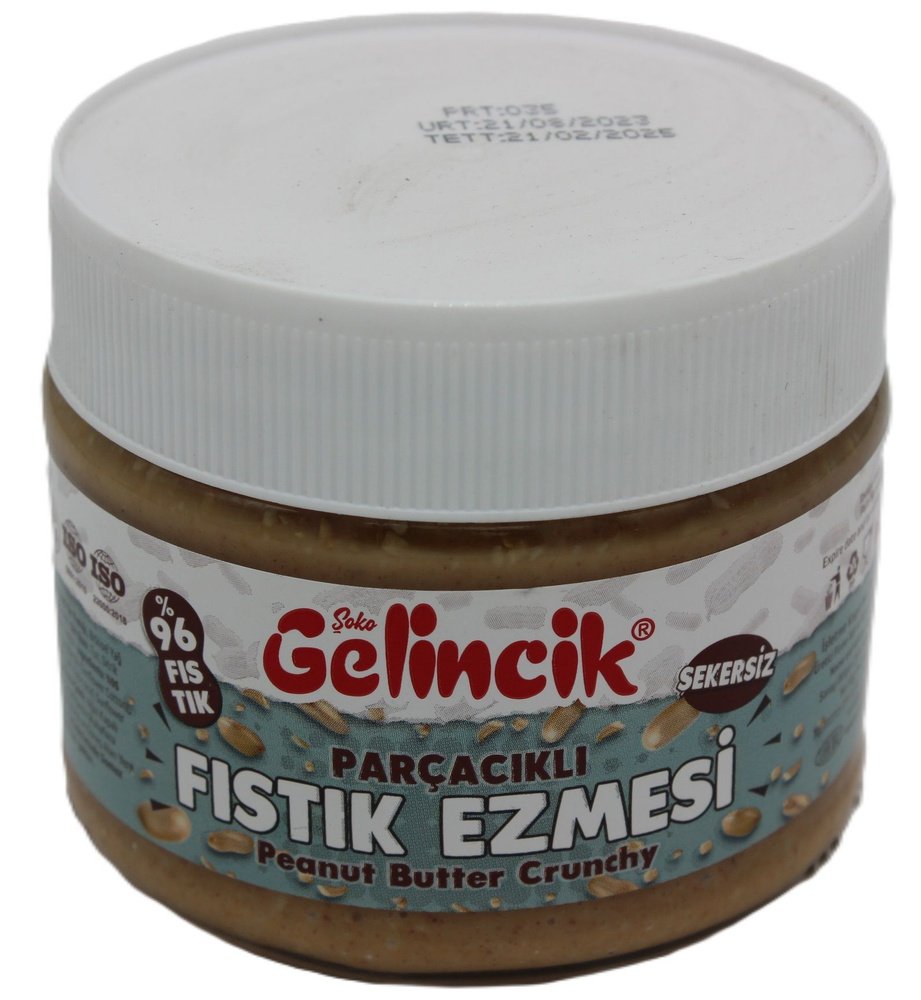 Gelincik Fistik Ezmesi Арахисовая паста (96% арахиса) 300гр #1