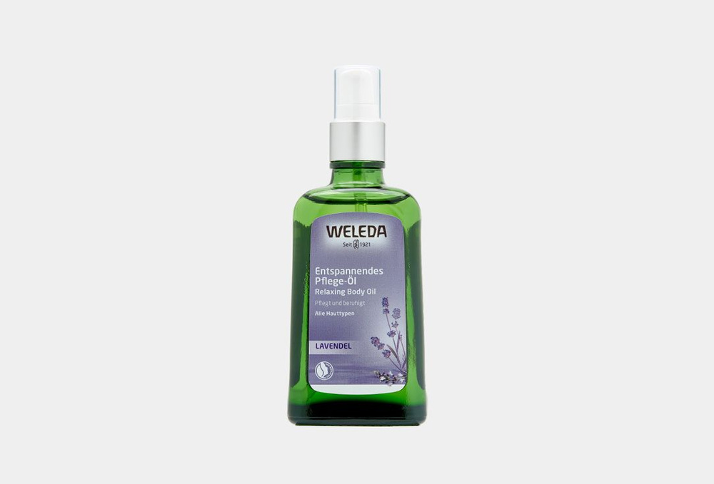 Масло расслабляющее с лавандой Weleda Lavender Relaxing Body Oil, 100 мл  #1