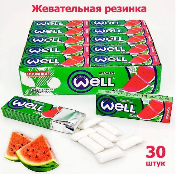 Жевательная резинка без сахара Well Watermelon, Вэлл Арбуз, 13.2 гр * 30 шт, Туркменистан  #1