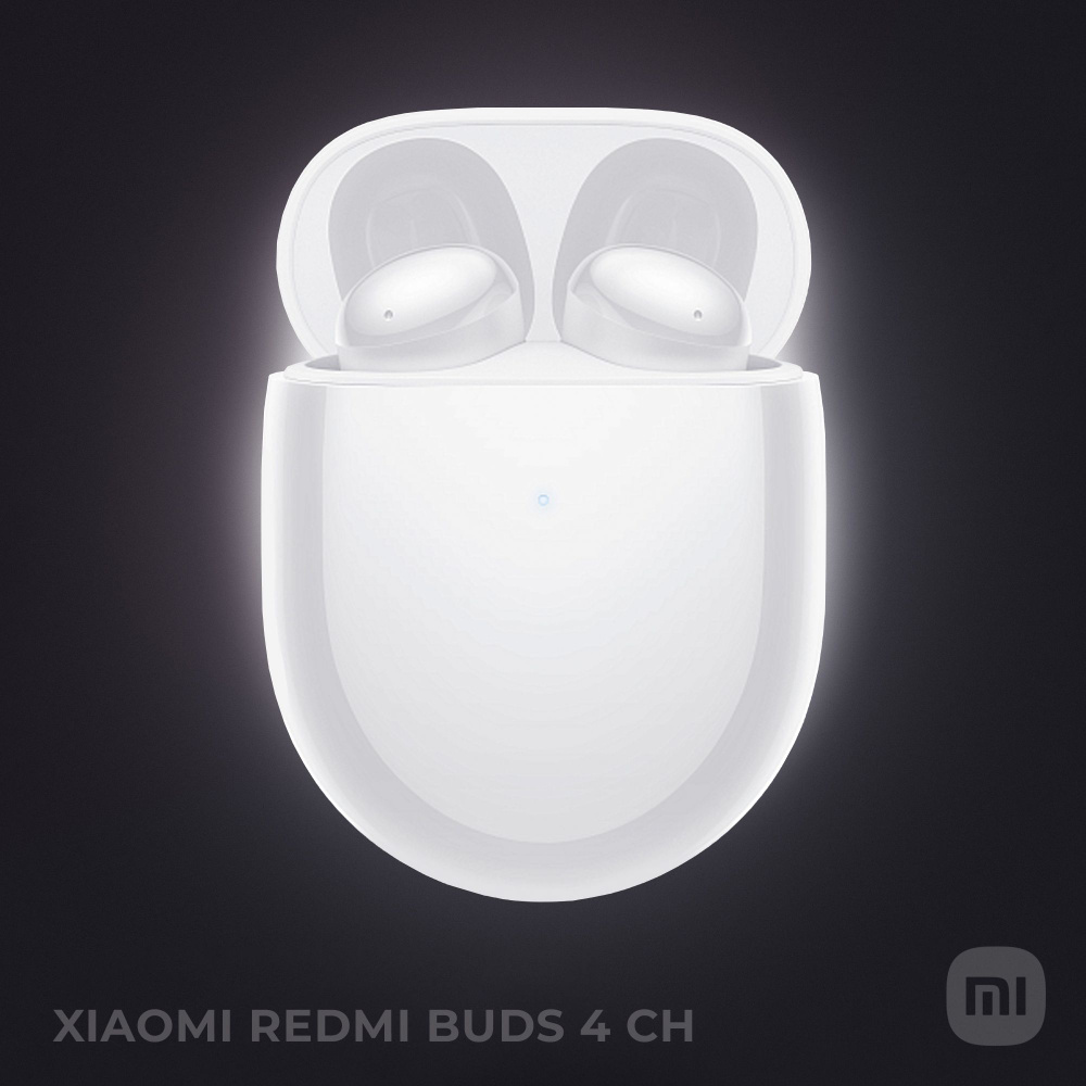 Наушники беспроводные Xiaomi Redmi Buds 4 СN, Bluetooth наушники с микрофоном и шумоподавлением, белые #1