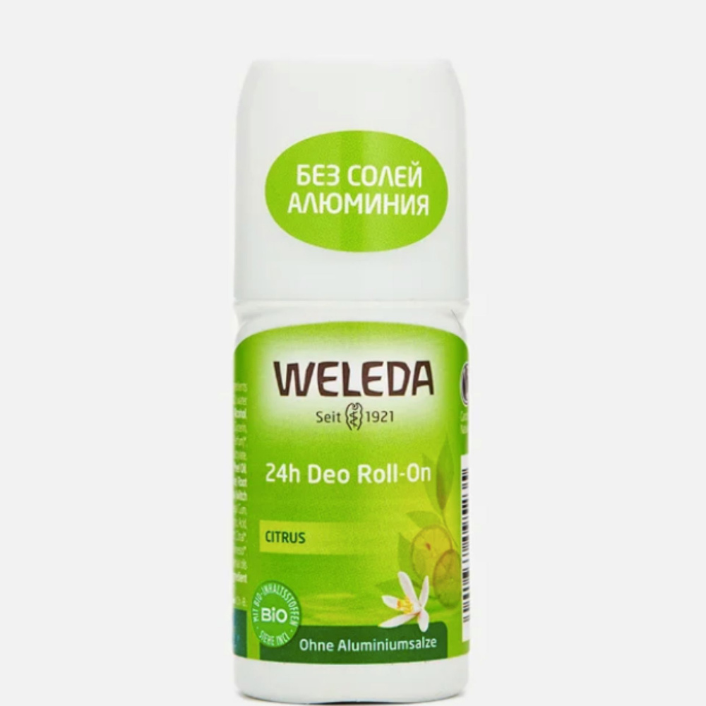 Роликовый дезодорант цитрусовый 24 часа WELEDA citrus натуральный  #1