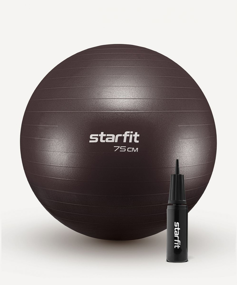 Фитбол Starfit GB-111 антивзрыв, 1200 гр, с ручным насосом, кофейный, 75 см  #1