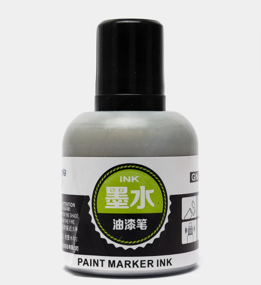 Чернила для заправки маркеров, краска на масляной основе 30мл  #1