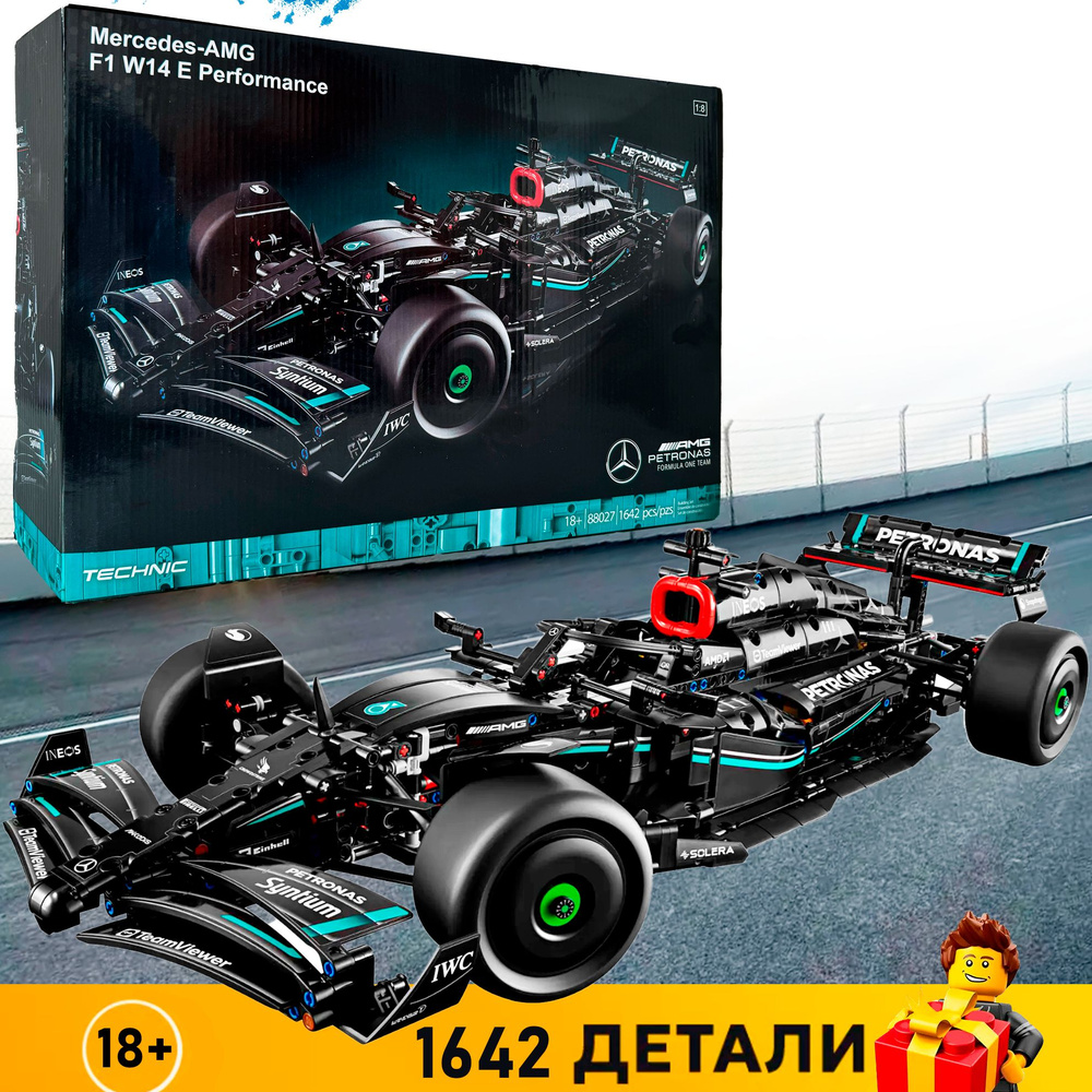 Конструктор Mercedes-AMG F1 W14 E Performance, Набор 1642 деталей, Подарочный игровой набор  #1