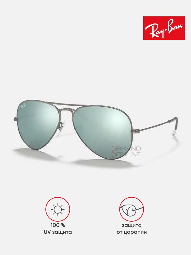 Солнцезащитные очки мужские, авиаторы RAY-BAN с чехлом, цвет зеркальный серый, RB3025-029/30/58-14  #1