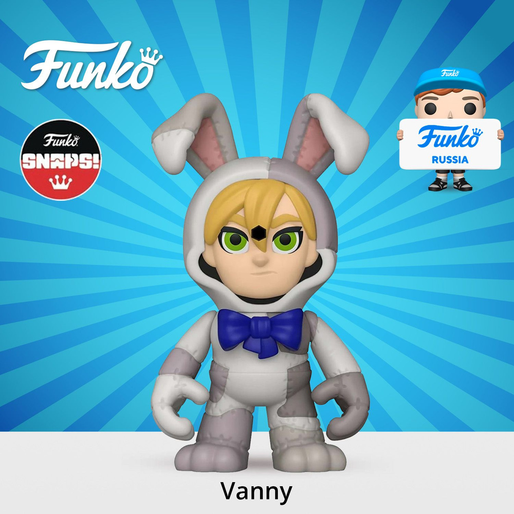 Фигурка Funko Vinyl SNAPS! FNAF Security Breach Vanny / Фанко ПОП по мотивам игры "Пять ночей с Фредди" #1